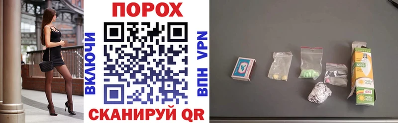 Купить  Искитим  Амфетамин 98% 
