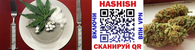 Canna-Cookies конопля  Купить закладки  Искитим 