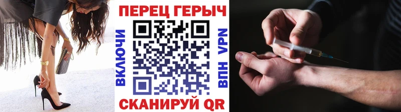 Купить  Искитим  Героин Heroin 