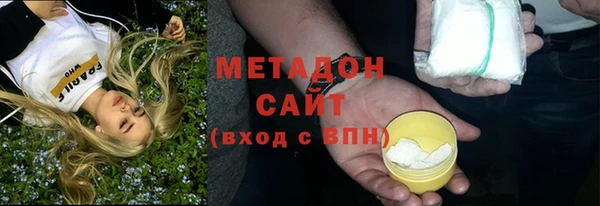 apvp Горнозаводск