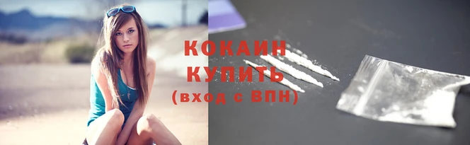 MDMA Горняк