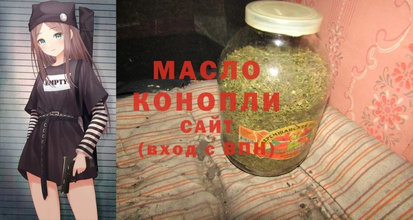 apvp Горнозаводск
