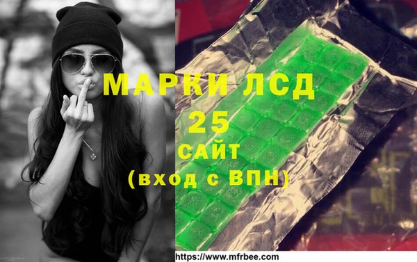 apvp Горнозаводск