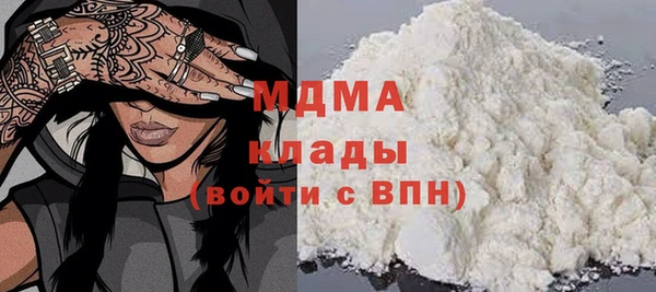 apvp Горнозаводск