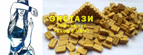apvp Горнозаводск