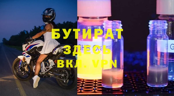 apvp Горнозаводск