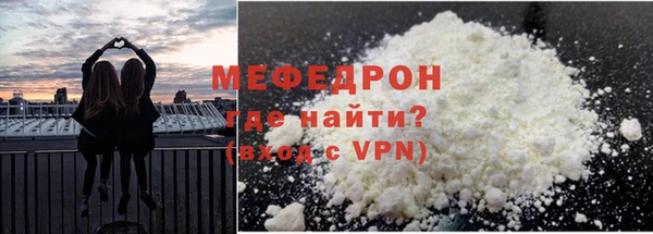 apvp Горнозаводск