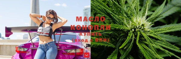 MDMA Горняк